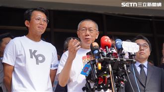 新／柯文哲步出北院「戴電子腳鐐」畫面曝