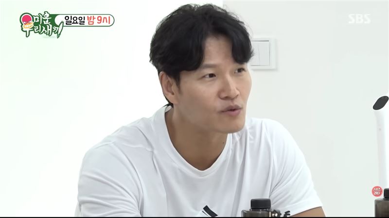 金鍾國節目發言被消音，但來賓聽完都露出驚訝神情。（圖／翻攝自YouTube）