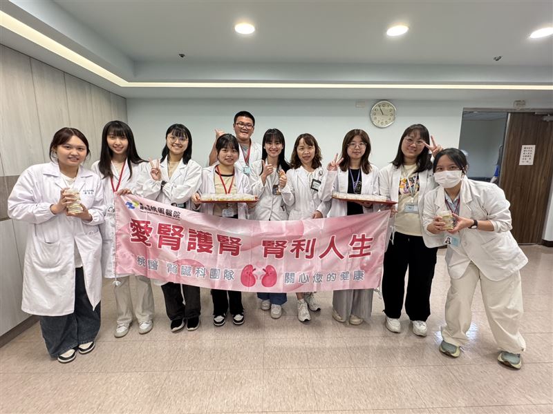 衛生福利部桃園醫院腎臟內科與營養科近日共同舉辦「護腎好生活 腎臟病講座」。（圖／部桃提供）