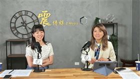 民進黨台北市議員顏若芳今（8）日接受《震傳媒》網路節目《新聞！給問嗎？》接受主持人高嘉瑜專訪。(圖/網路節目《新聞！給問嗎？》提供)