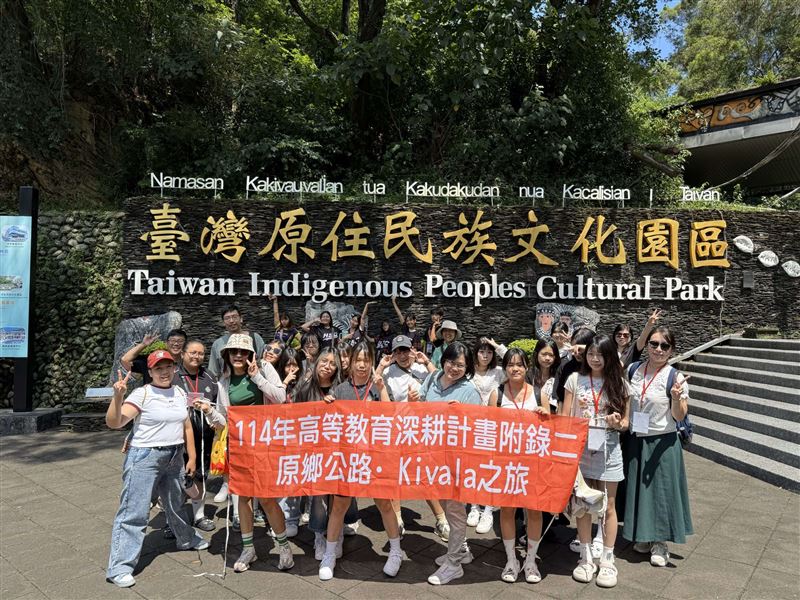 此次行動由新生醫專原住民族學生資源中心統籌，於8月底組成跨學科師生團隊，前往屏東泰武鄉原住民族部落。（圖／新生醫專提供）