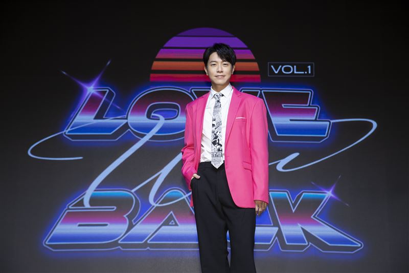 韋禮安發行全新EP《Love Wei Back Vol.1》，8日舉辦發片記者會。（圖／索尼音樂提供）