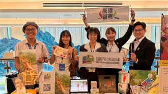 高雄農村國際發光！菲律賓推廣獲關注