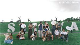 西拉雅國家風景區管理處舉辦「毛起來玩西拉雅-毛孩趣旅行」活動。（圖／西拉雅風管處提供） 