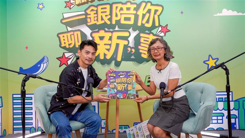 一銀Live Podcast首登場　共鳴永續力量