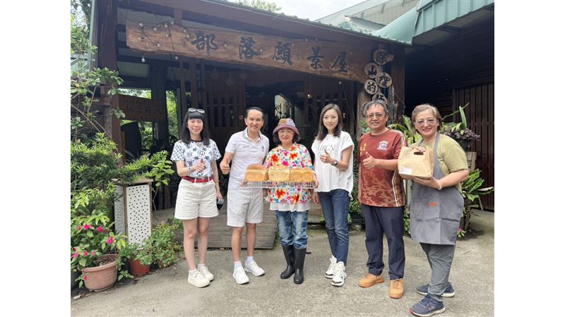 愛爾麗集團推動公益行動！