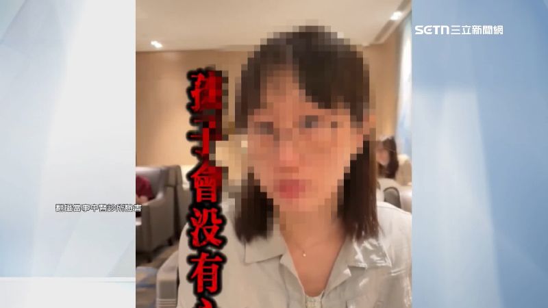 獨／中醫師稱吃麵害嬰沒心跳　衛生局出手