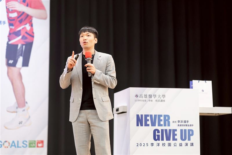 首任運動部長由奪下兩面奧運金牌的李洋擔任，對於體育班制度、基層運動發展、運動員權益等，藍綠立委也提出許多建言。（圖／翻攝自李洋臉書）
