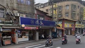 興南夜市,南勢角,景新街,房價,清原芋圓。（圖／翻攝Google Maps）