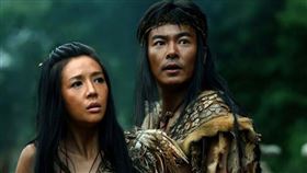 ▲上古時代。（示意圖／翻攝自百度百科）