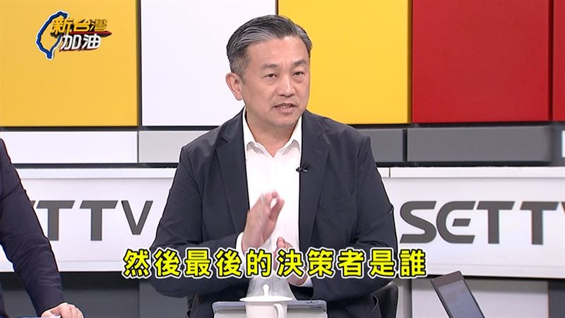 柯文哲交保後，王定宇指出民眾黨的最後決策者會是誰，值得觀察