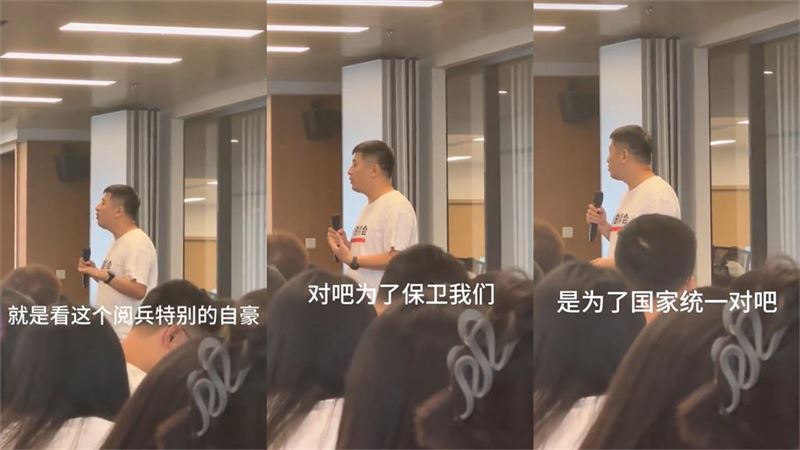不少中國網友對張雪峰言論感到反感，批評他「叫囂戰爭」、「吃愛國流量」，甚至稱其為「時代的狗腿子」。(圖/翻攝微博)