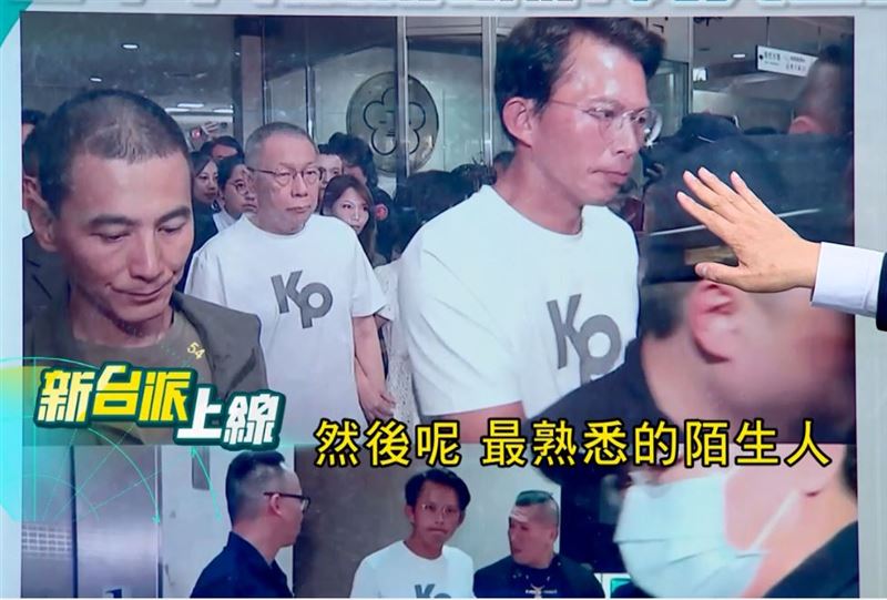 民眾黨前主席柯文哲交保後，他與黃國昌的互動引起廣泛關注。（圖／翻攝自新台派上線）