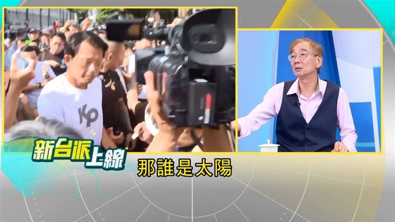 柯文哲交保後誰才是太陽？答案呼之欲出