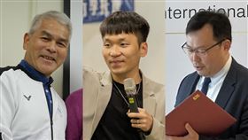 李洋,鄭世忠,黃啟煌,