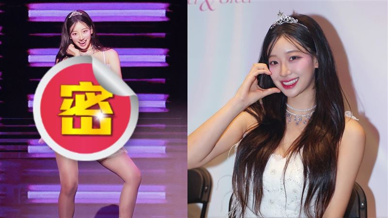 韓籍女神「低胸解禁」三本柱辣舞狂抖犯規