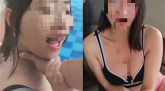 台灣臀后頂大畢業學歷狂！涉公然猥褻遭辦