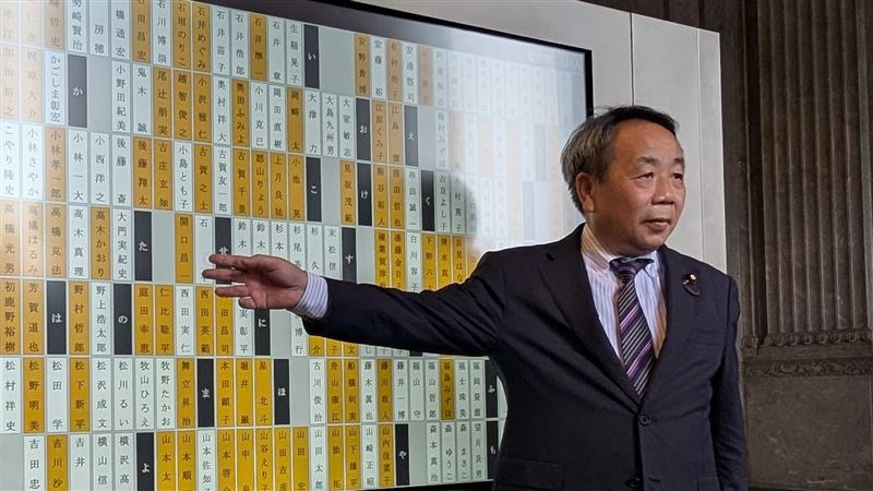 石平對於遭到中國制裁感到光榮，「就像是拿到中國政府頒發的勳章。」（圖／翻攝自石平X）