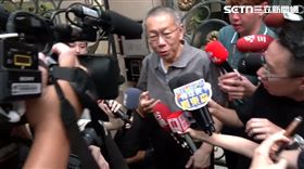 交保後首度出庭，柯文哲出發前往北院。（圖／翻攝畫面）