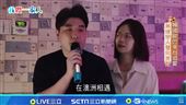 韓歐巴來台　娶妻生子開餐廳