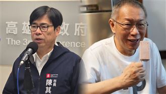 才7千萬破獄…柯文哲選市長?陳其邁1句酸