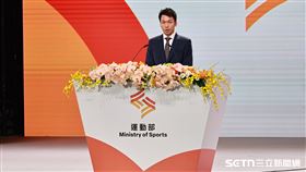 運動部正式揭牌，部長李洋致詞。（圖／記者劉彥池攝影）