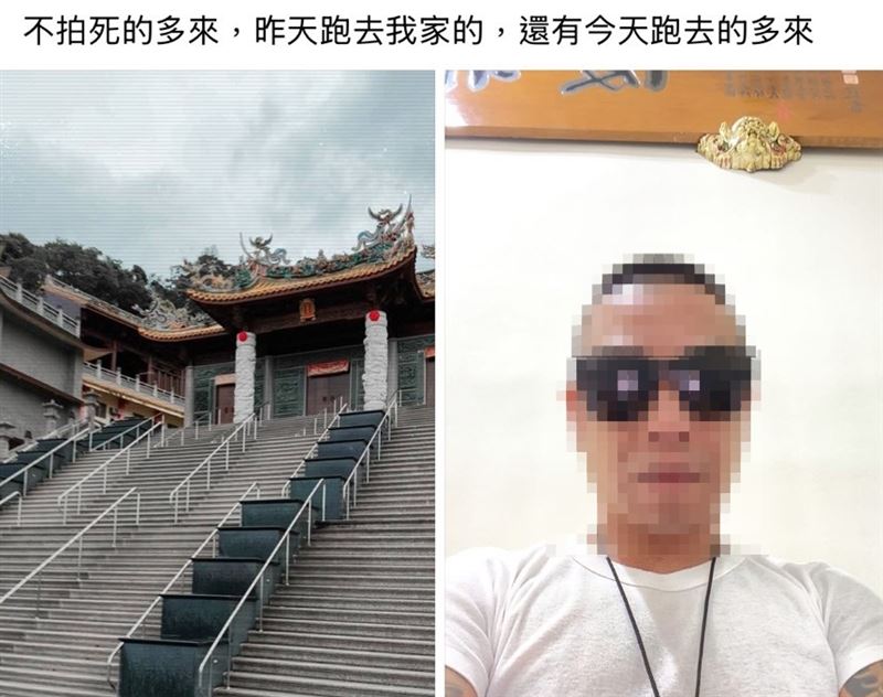 死者李男是地方頭痛人物，時常與親友、鄰居起衝突。（圖／翻攝李男臉書）