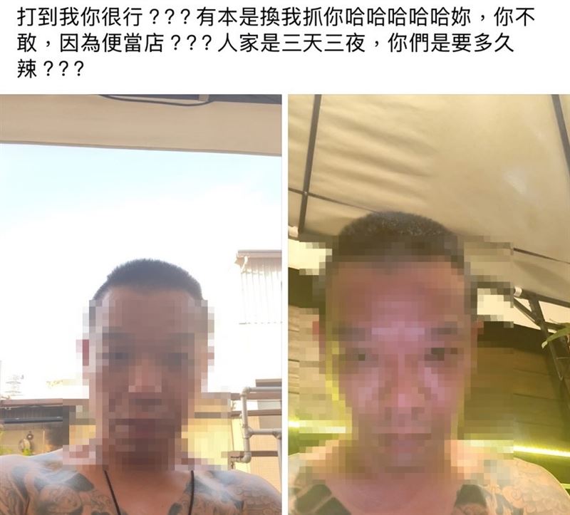 李男月初才因土地糾紛到親友家搞破壞，慘遭親友圍毆打斷手腳。（圖／翻攝李男臉書）