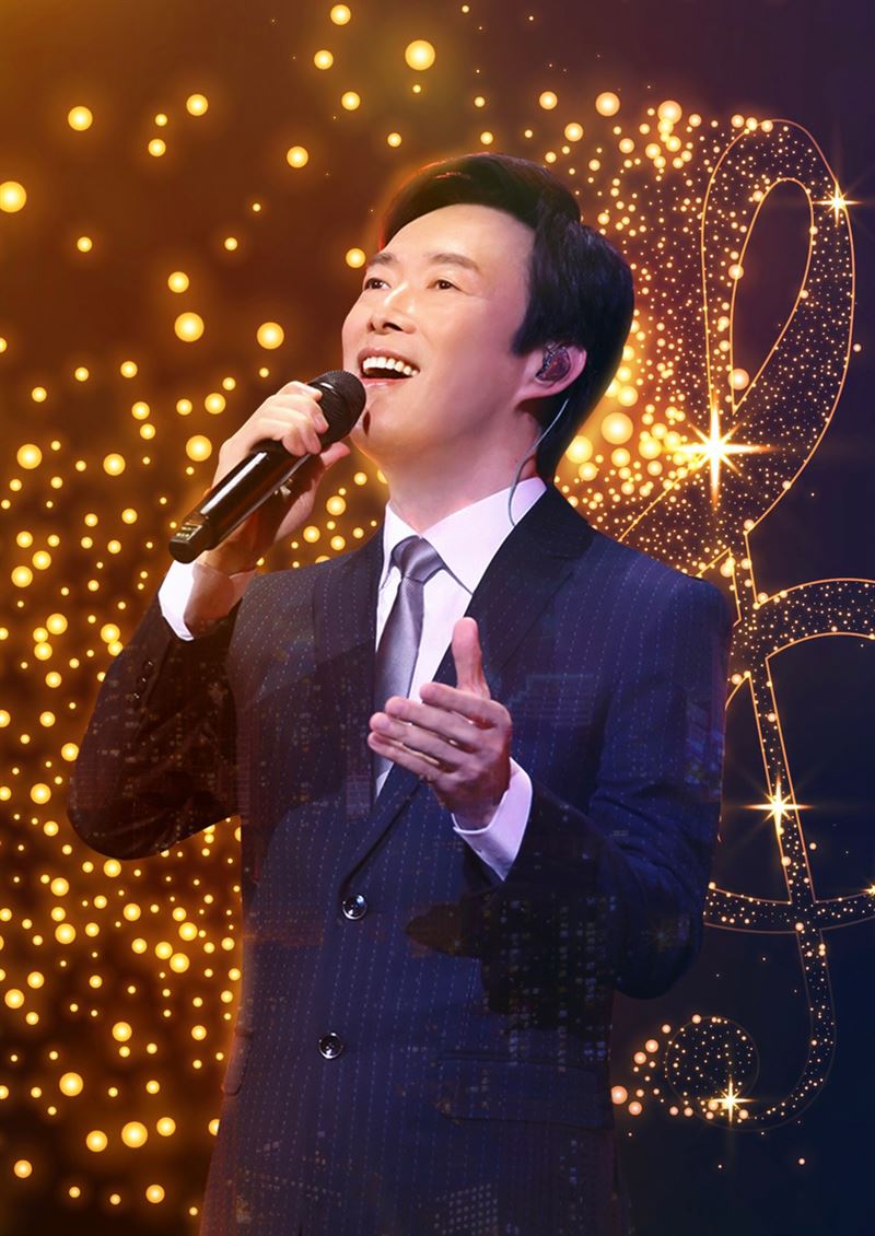 費玉清引退歌壇五年，但仍有不少歌迷期待重出歌壇。（圖／寬宏藝術提供）