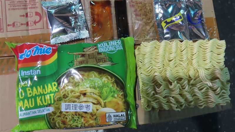 印尼泡麵調味粉「檢出農藥」恐致癌全銷毀