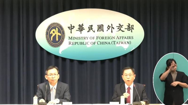 推案以台灣名義加入聯合國？外交部回應