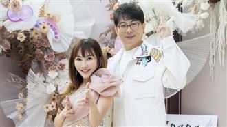 王宥忻震撼離婚又結婚！豪砸上億房產創業