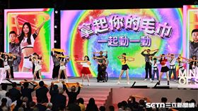 運動部正式揭牌，中職6隊啦啦隊員擔任表演嘉賓。（圖／記者劉彥池攝影）