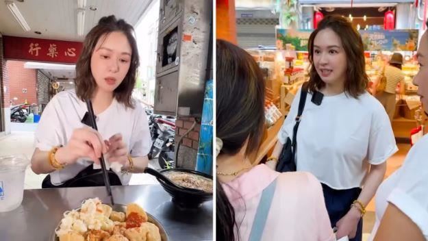 蔡依珊蹲路邊嗑臭豆腐　零貴婦架子被認出