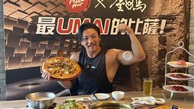 必勝客,夢多,肌肉(圖／翻攝畫面）