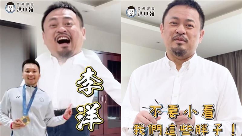 跳繩賀運動部成立　洪申翰：不要小看胖子