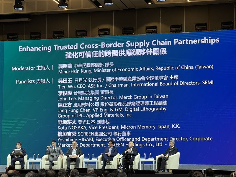 「SEMICON Taiwan 2025 」晶鏈高峰論壇。（圖／記者廖珪如攝影）