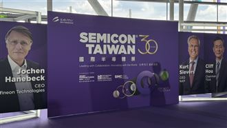 熱／從奈米到埃米ASML關鍵字必賺