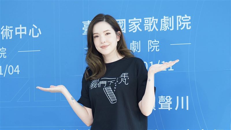 許瑋甯產後現身「纖細到像沒生」體重曝光