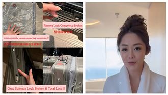 林千又商務艙託運遭竊　投訴怒揭小偷下落