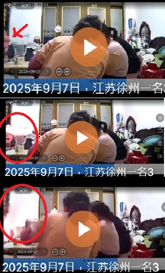 爆炸發生時，手機並未接上充電器，男童只是在沙發上正常使用觀看影片，爆炸聲想讓一旁的媽媽跟阿姨都嚇一大跳。（圖／微博）