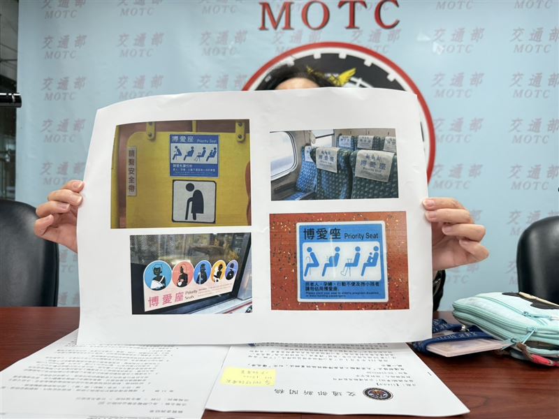 過去各運輸業者設計的博愛座圖樣五花八門,有的強調老人、有的放大孕婦,容易造成「只有特定族群能使用」的誤解。(圖/記者李育道攝影)