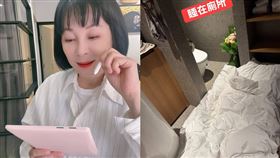 吳淡如入住越南知名飯店，卻在廁所度過一晚。（圖／翻攝自吳淡如臉書）