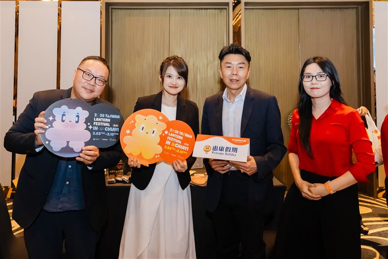 嘉義縣前進越南ITE國際旅展!推廣2026台灣燈會,打造特色觀光行程。(圖/嘉義縣政府提供)