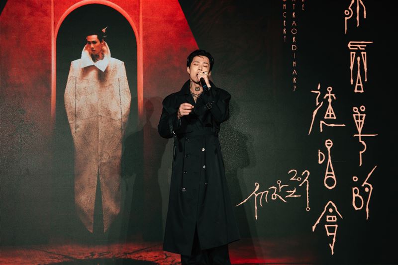 Marz23預告演唱會歌單與TRASH完全不同。（圖／寬宏藝術X華納音樂提供）