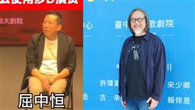 賴聲川力挺屈中恆。（圖／記者趙于瑩攝影）