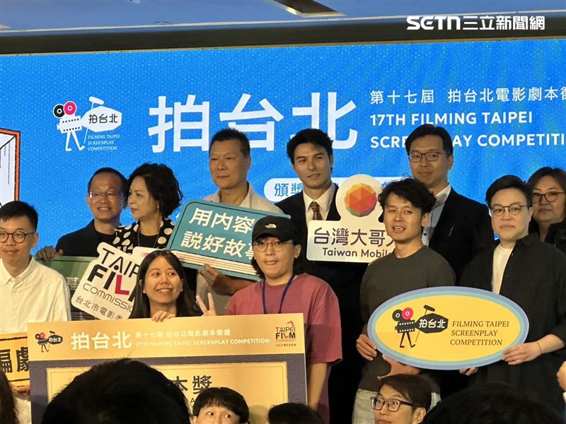 楊貴媚、鳳小岳出席「拍台北」電影劇本徵選頒獎典禮。(圖/記者王培驊攝影)