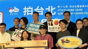 楊貴媚、鳳小岳出席「拍台北」電影劇本徵選頒獎典禮。（圖／記者王培驊攝影）