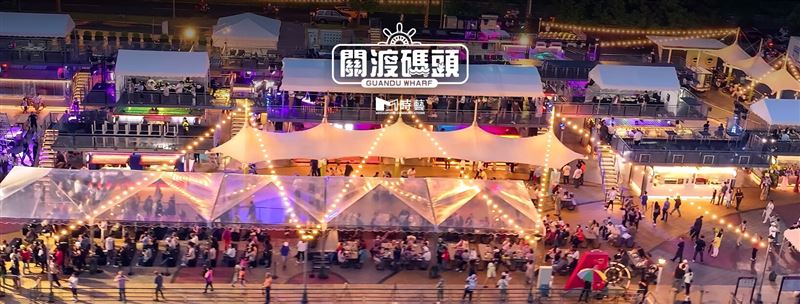 關渡碼頭坐擁觀音山,面向河海交界的淡水河中段,青山綠水環繞,是全齡族群都能輕鬆且親近的戶外場域。(圖/主辦單位提供)