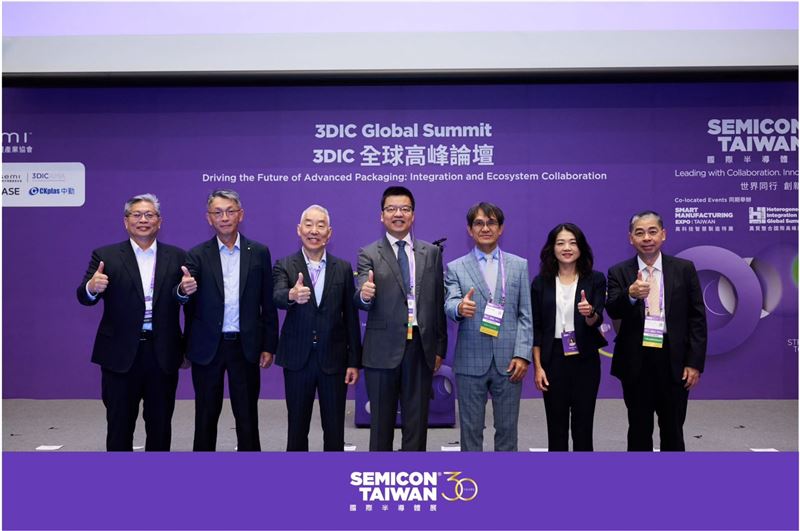 SEMI 國際半導體產業協會於 SEMICON Taiwan 2025 宣布「3DIC 先進封裝製造聯盟」，由於AI發展勢頭太快，封裝技術組成台灣隊一同向前。（圖／翻攝SEMI粉專）